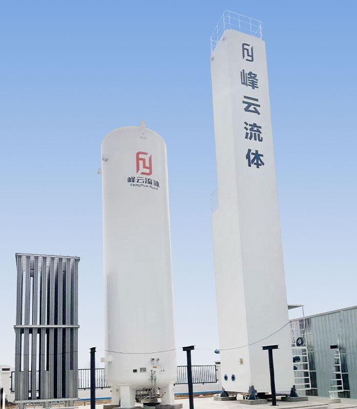 Cryogenic Distillation Column